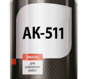 emal-certa-dlya-razmetki-dorog-ak-511-zheltyy-30-kg-kupit-voronezh-400x359